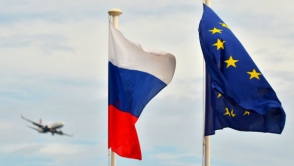 ԵՄ–ն պատրաստ է ՌԴ դեմ պատժամիջոցների չեղարկման