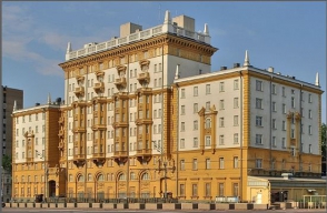 Մերկ տղամարդը փորձել է մտնել Մոսկվայում ԱՄՆ դեսպանատան տարածք