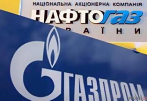 «Газпром» согласовывает с Киевом прямые поставки газа в Донбасс