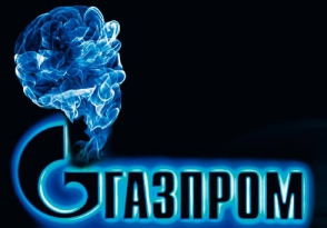 «Газпром» предупредил Украину о возможном прекращении поставок газа