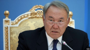 Ղազախստանի արտահերթ նախագահական ընտրությունները տեղի կունենան ապրիլի 26-ին
