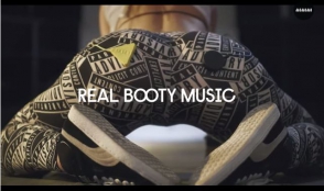 Դանիացիները նստատեղով երաժշտություն ձայնագրելու մեթոդ են գտել