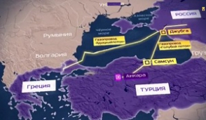 Турция получила скидку на российский газ