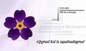Հայոց ցեղասպանության 100-րդ տարելիցին նվիրված համերգ Կանադայում