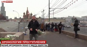 Следователи реконструировали картину убийства Немцова