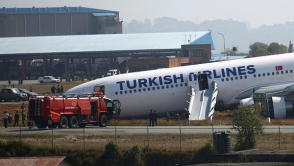 Турецкий лайнер съехал с посадочной полосы в Непале