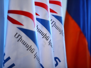 Сегодня пройдет 8-й внеочередной съезд партии «Процветающая Армения»