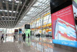 2015թ. հունվար-փետրվար ամիսներին Հայաստանից մեկնել է 123.164 մարդ