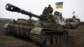 Киев отвел несколько колонн вооружений от линии соприкосновения – ОБСЕ