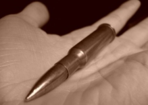 «ԱԿՄ» ինքնաձիգ` պահունակով, լիցքավորված 30 փամփուշտով