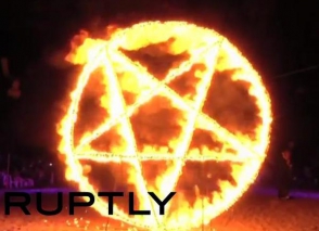 Մեքսիկայում անցկացվել է կախարդների և վհուկների ամենամյա համագումարը