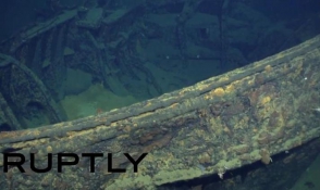 Ֆիլիպինների մոտ Երկրորդ համաշխարհային պատերազմի ճապոնական խոշորագույն նավ են հայտնաբերել