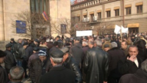 Շաբաթ օրը նաիրիտցիները կհավաքվեն ՀՀ նախագահական նստավայրի դիմաց