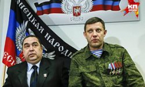 Главы ДНР и ЛНР обратились с открытым письмом к Олланду и Меркель