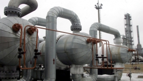 Россия получила от Украины предоплату за газ