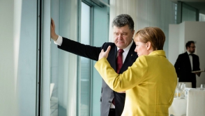 Немецкое правительство выделило Украине 500 миллионов евро