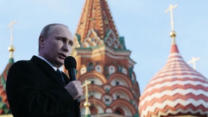 Պուտինը շնորհավորել է և երգել Ռուսաստանի հիմնը