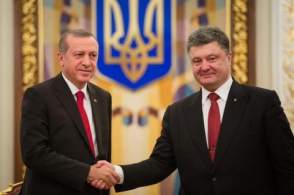 Турция выделила Украине гуманитарную помощь в размере $10 млн