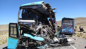 В автокатастрофе в Перу погибли 37 человек
