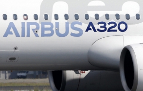 Ֆրանսիայի հարավում «A320» ինքնաթիռ է վթարվել (տեսանյութ)