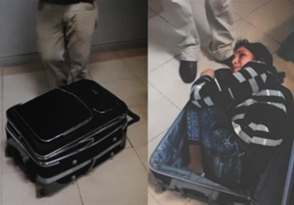 Грузин пытался провезти в Турцию свою подругу в чемодане (видео)