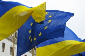 Европарламент одобрил выделение Украине €1,8 млрд