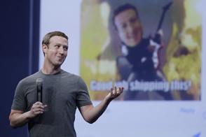 «Facebook» представила функцию «телепортации» в соцсети
