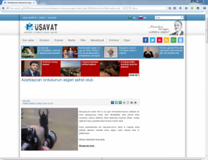 Азербайджанские неофициальные источники сообщают о боевой потере в ВС Азербайджана