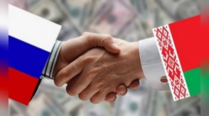Россия предоставит Белоруссии новый кредит на 110 миллионов долларов