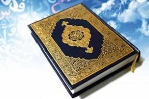 Турция передала мусульманам Крыма 6 тыс. экземпляров Корана
