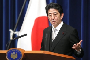 Премьер Японии не приедет в Москву на торжества 9 мая