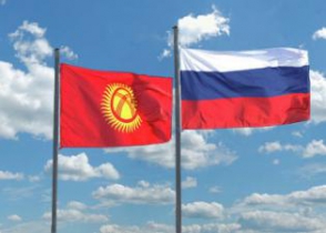 России выделит Киргизии $200 млн для вступления в ЕАЭС