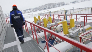 Россия подтвердила прекращение транзита газа через Украину после 2019 года