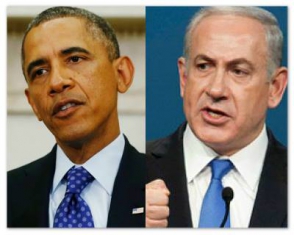 Нетаньяху назвал соглашение с Ираном угрозой для существования Израиля