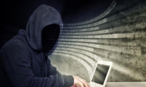Российские хакеры взломали компьютеры Белого дома – СМИ