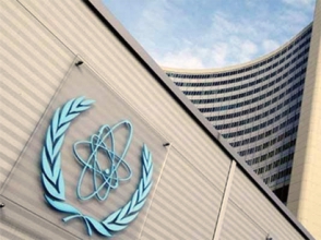 Глава МАГАТЭ: «Иран будет отчитываться о ядерной программе каждые три месяца»