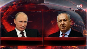 Путин обсудил с Нетаньяху отмену эмбарго на поставку в Иран С-300