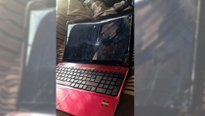 Դեռահասը կոտրել է նոութբուքը՝ չկարողանալով անջատել պոռնոֆիլմը