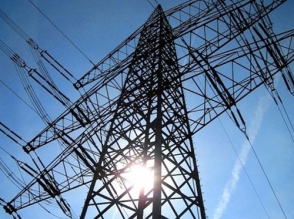 ՀԷՑ-ին տուգանեցին 20 միլիոն դրամով