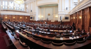 Парламент Болгарии вновь отменил обсуждения по Геноциду