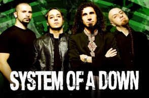 Концерт рок-группы «System of a Down»