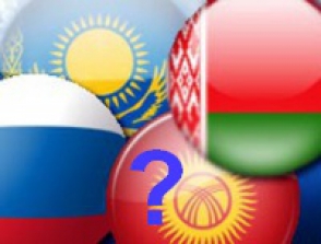 Ղրղզստանը հնարավոր է՝ չհասցնի անդամակցել ԵՏՄ-ին մինչև մայիսի 8-ը