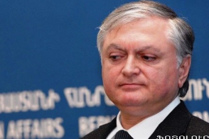 Փարիզում նախատեսված է ՀՀ ԱԳ նախարարի հանդիպումը եռանախագահների հետ