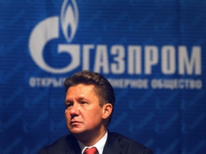 Миллер: «Цена на газ для Армении будет снижена»