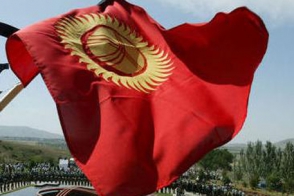 В Киргизии назначен новый премьер