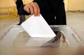 ԼՂՀ–ում քվեարկության նախնական արդյունքները (մեծամասնական ընտրակարգ)