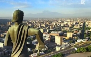 Репортаж «France 5» об Армении с высоты птичьего полета