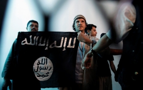 США заплатят $20 млн за информацию о ключевых лидерах «Исламского государства»