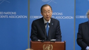 Пан Ги Мун считает, что следующим генсеком ООН должна стать женщина