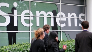 «Siemens»–ը 4,5 հազ աշխատակից կկրճատի
